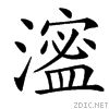 3d65.gif