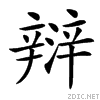 3d77.gif