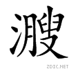 3d7b.gif