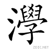 3d85.gif