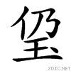 3eb1.gif