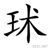 3eb7.gif