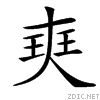 3ece.gif