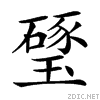3ef9.gif