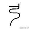 5f13.gif