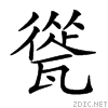 3f3b.gif
