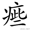 3f9a.gif