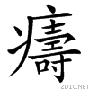 3fd2.gif