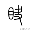 4017.gif