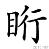 402a.gif
