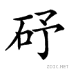 409b.gif