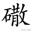 40df.gif