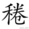 415a.gif