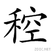 415d.gif