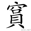 41ac.gif