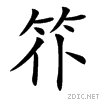 41da.gif