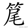 41fb.gif