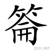 4201.gif