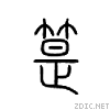 4215.gif