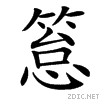 421a.gif