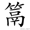 422a.gif