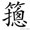 4265.gif