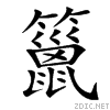 426d.gif