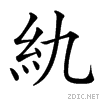 42b5.gif