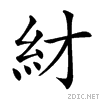 42b7.gif
