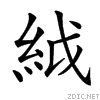 42d0.gif