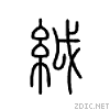 42d0.gif