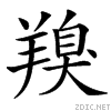 4379.gif