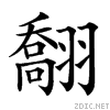 4397.gif