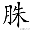 43ed.gif