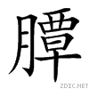 443a.gif