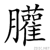 444f.gif