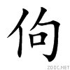 4f5d.gif