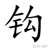 94a9.gif