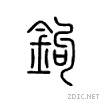 94a9.gif