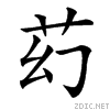 449b.gif