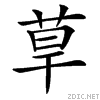 44cd.gif