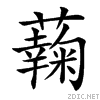 456e.gif