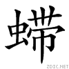 45d6.gif