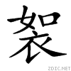 462b.gif