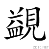468a.gif