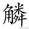 46ac.gif