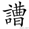 470a.gif