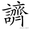 471e.gif