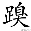 4817.gif