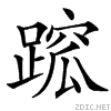 481a.gif